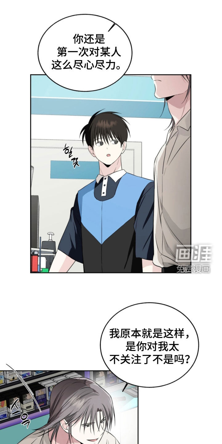 第44话0