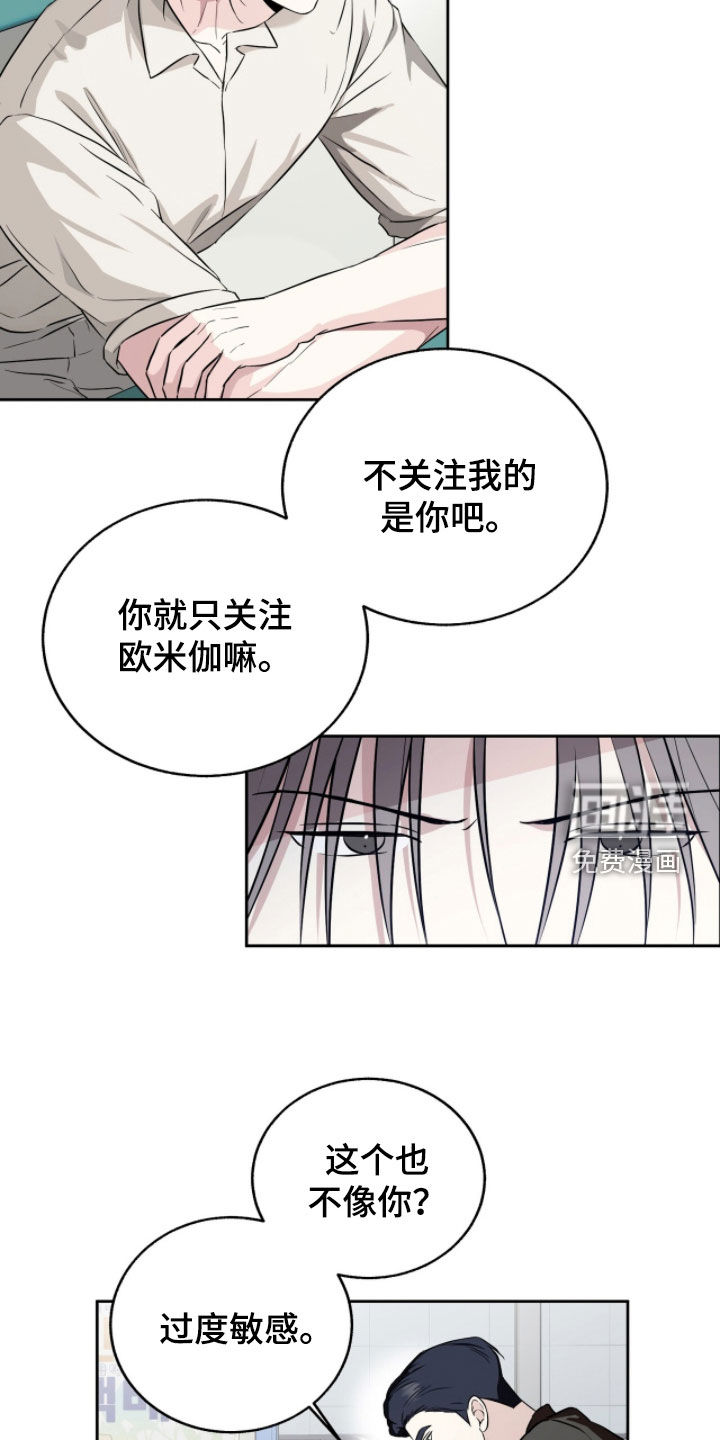 第44话1