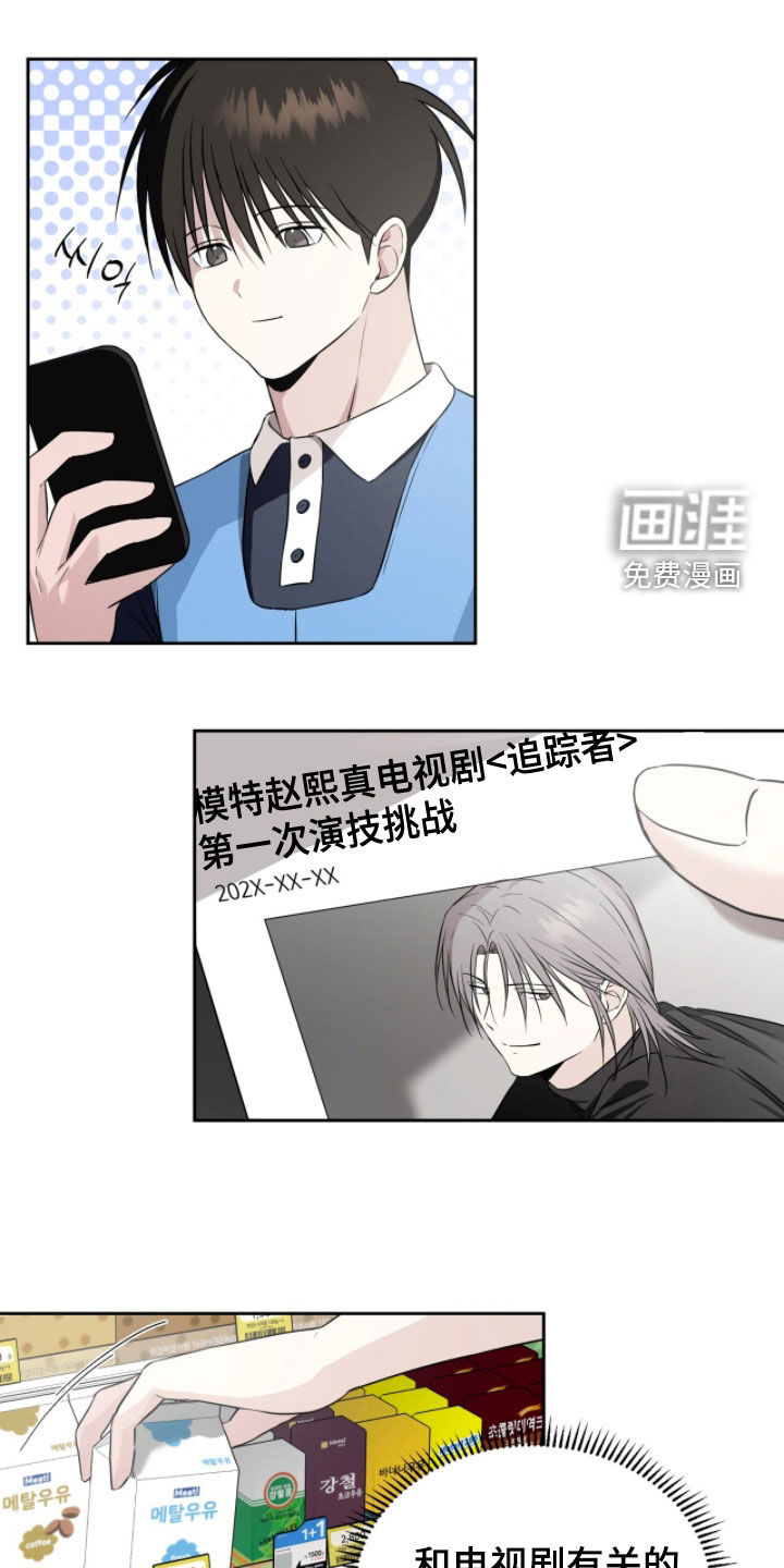 第43话0