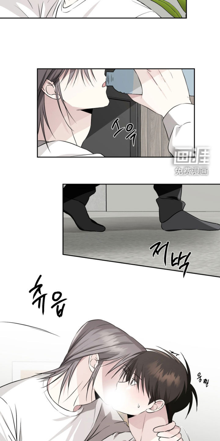 第42话12