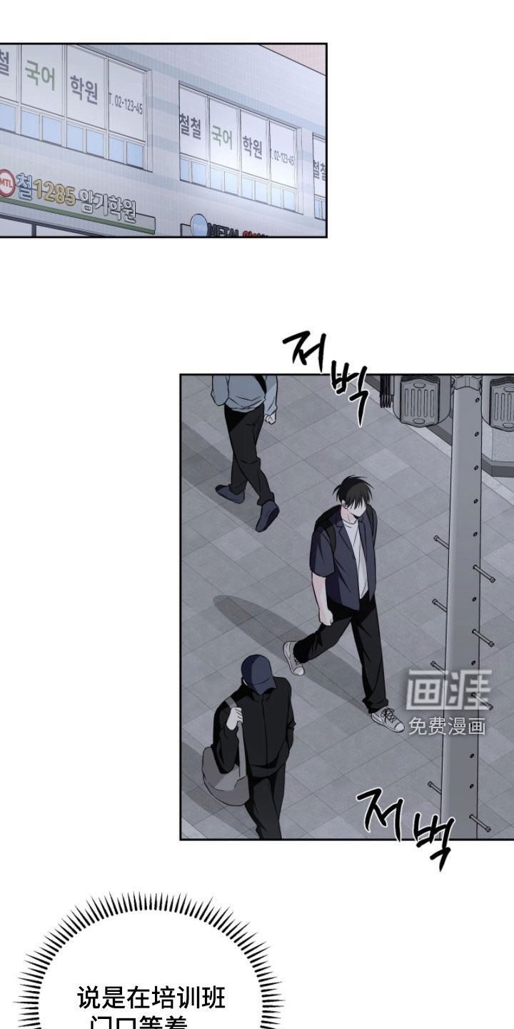 第41话0