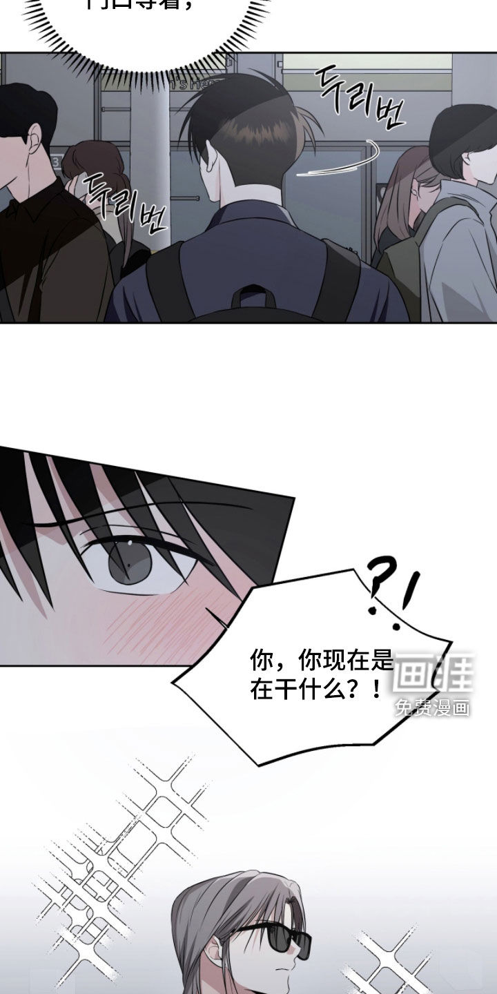 第41话1