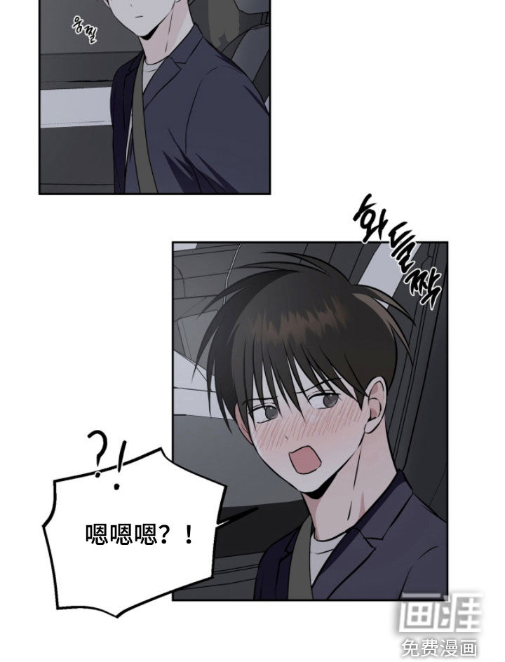 第41话17