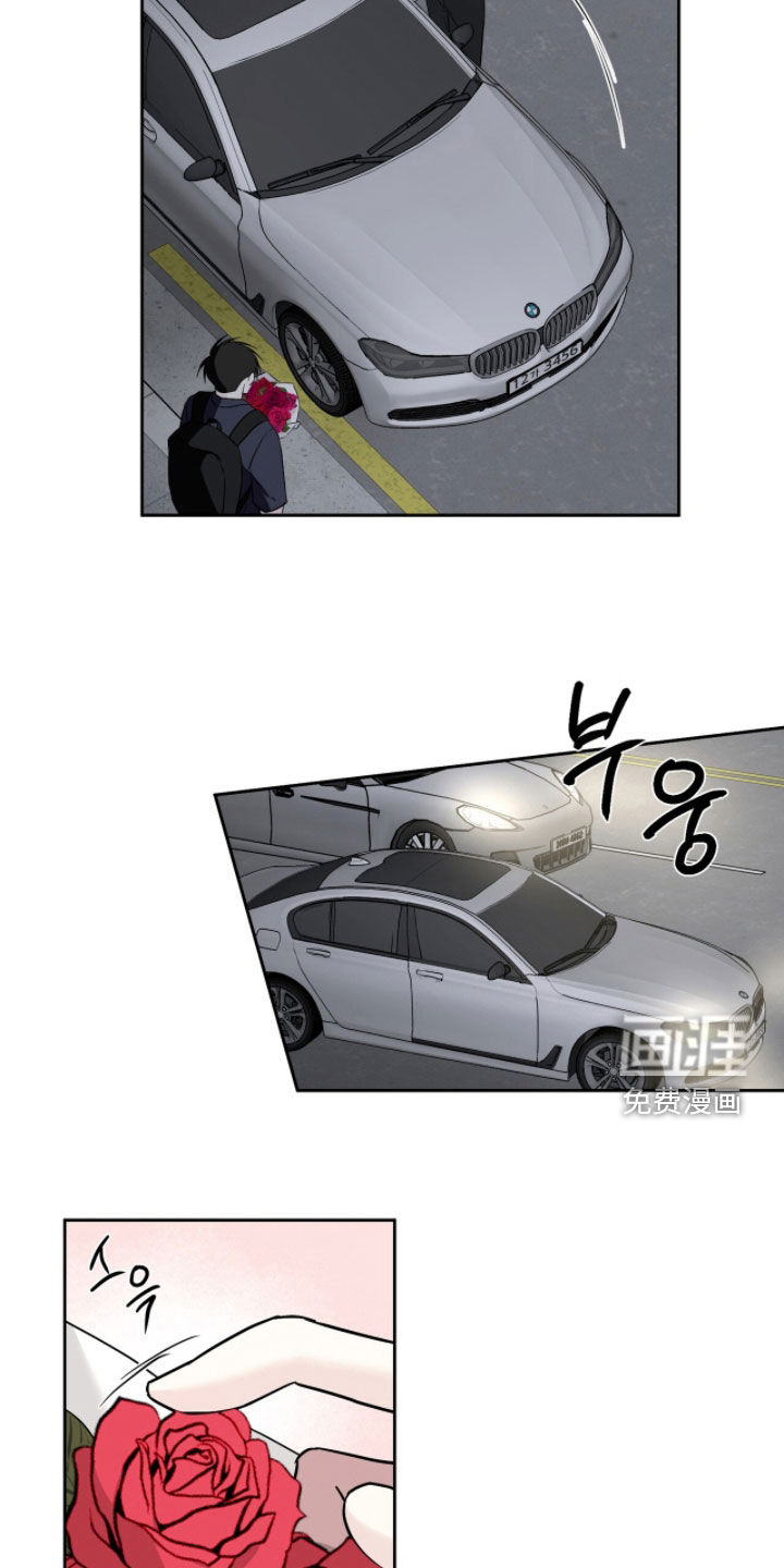 第41话7