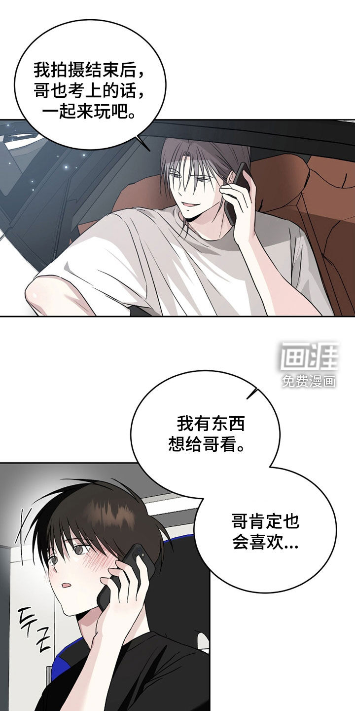 第46话0