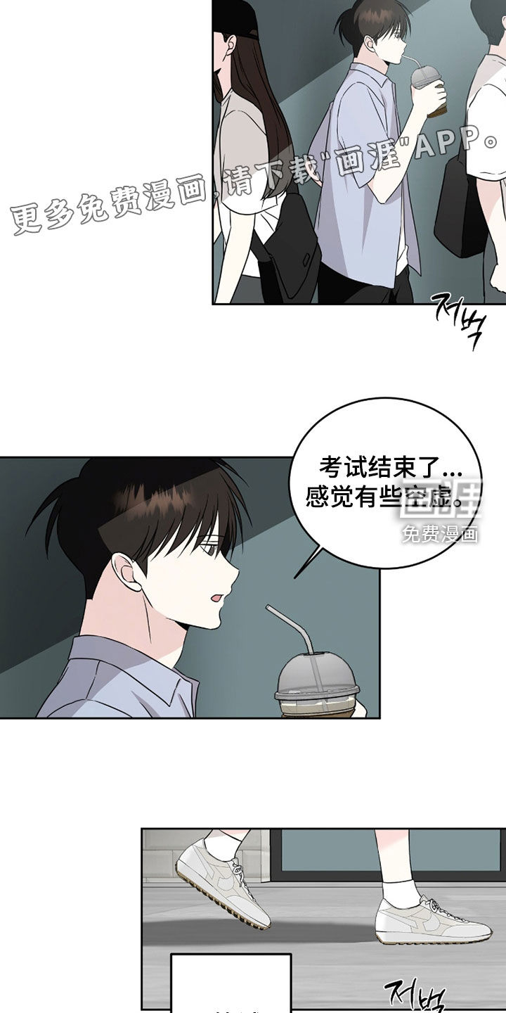 第46话3