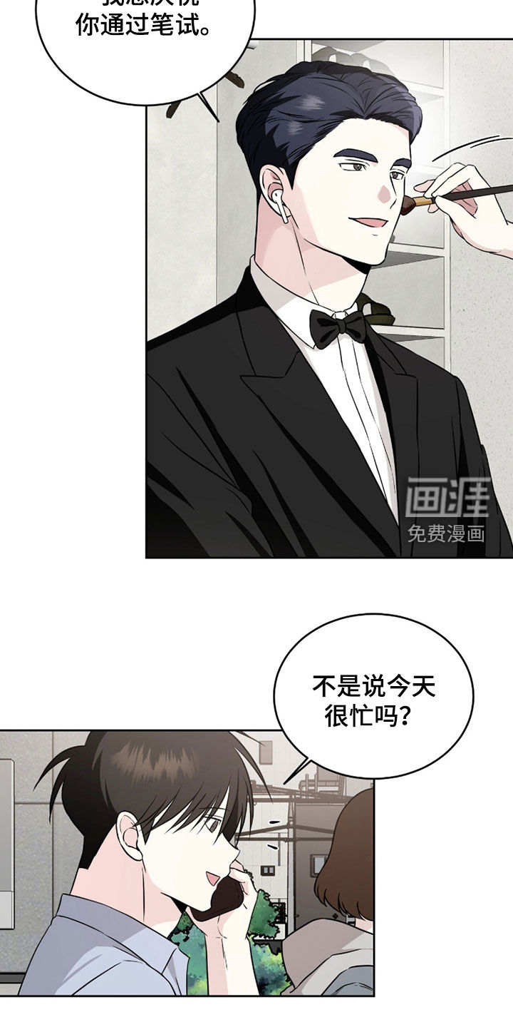 第46话7