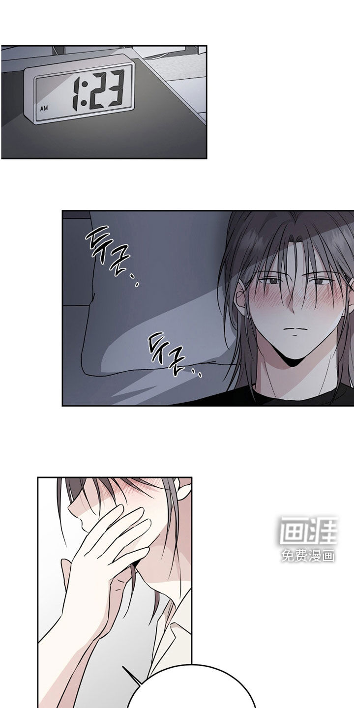 第45话0