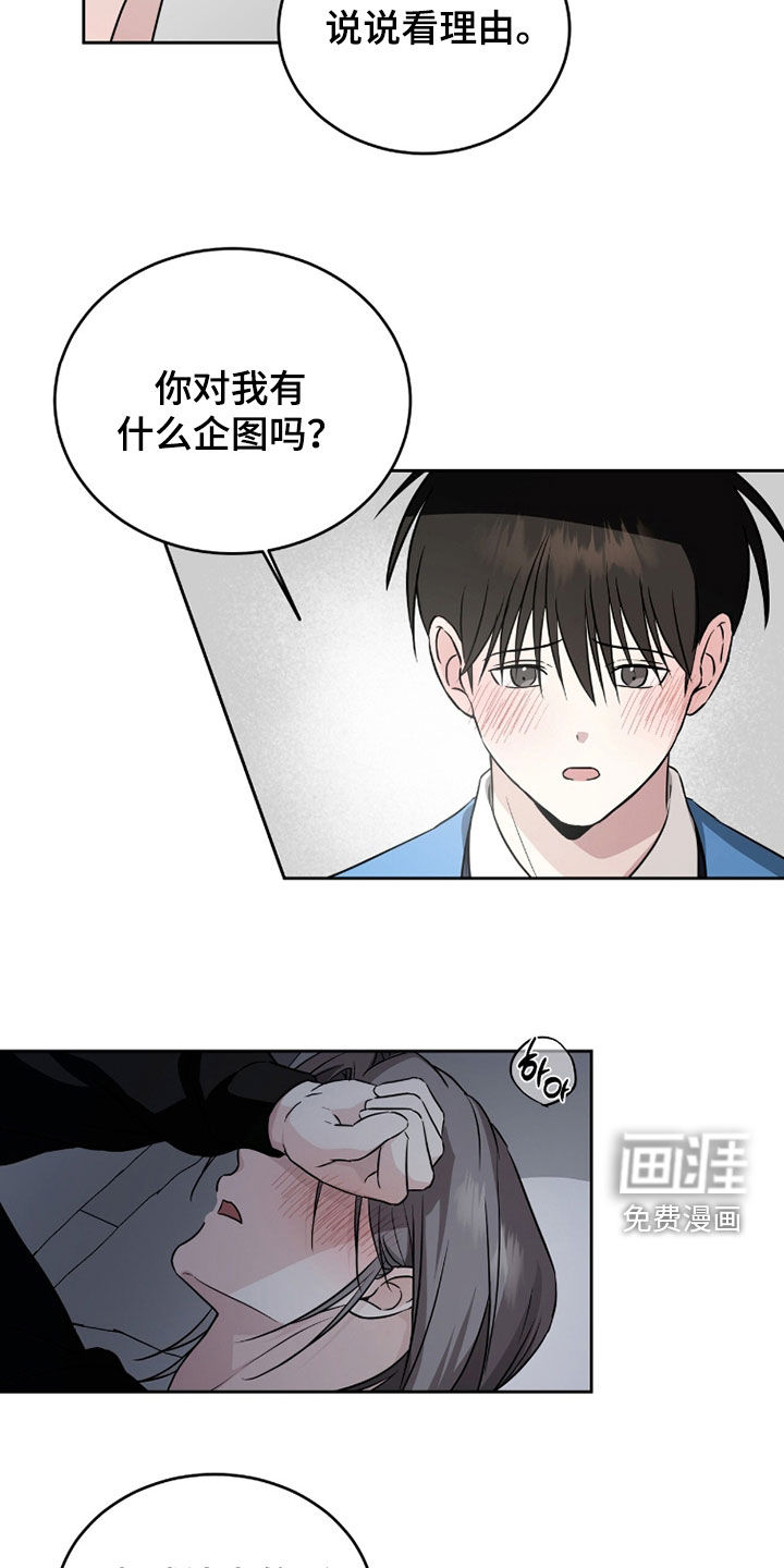 第45话1