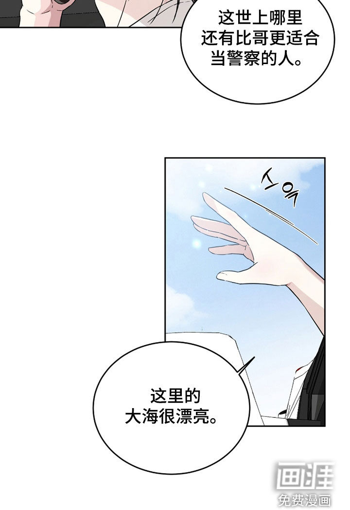 第45话14