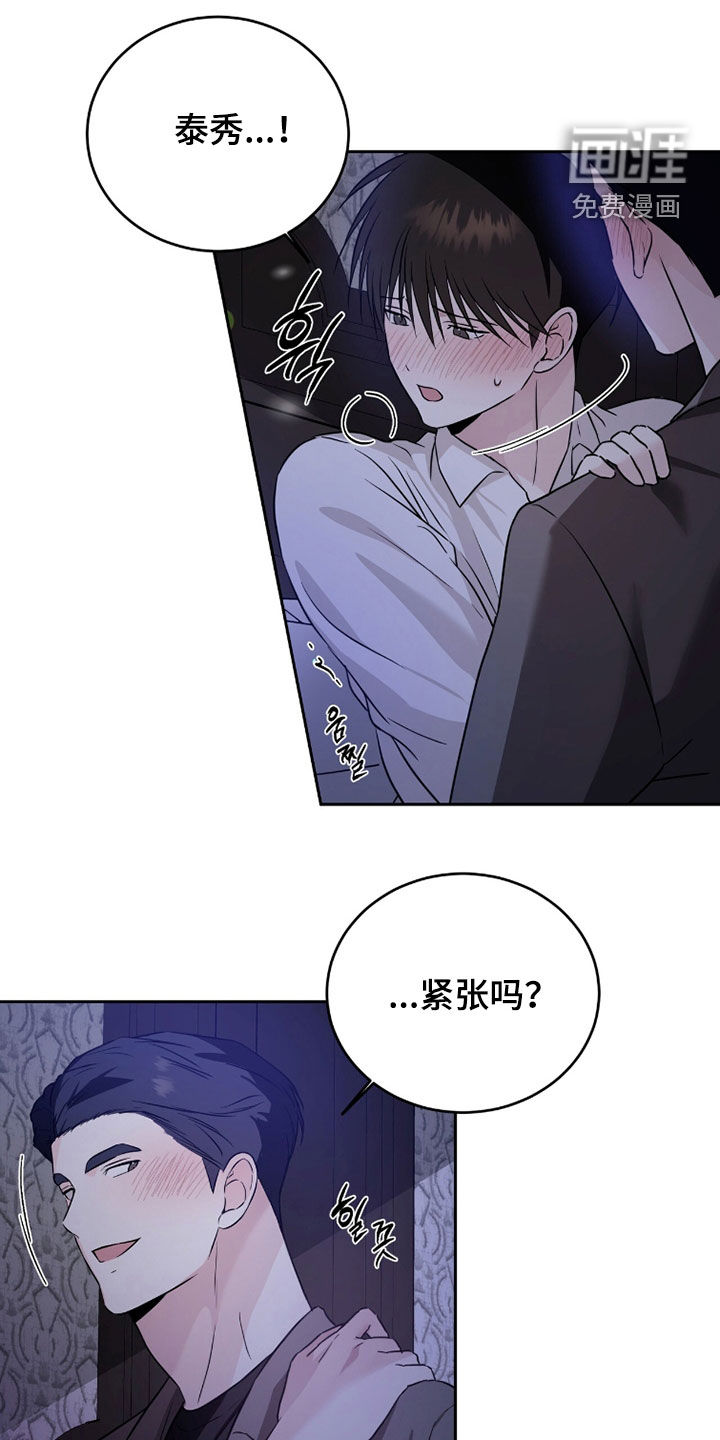 第48话0