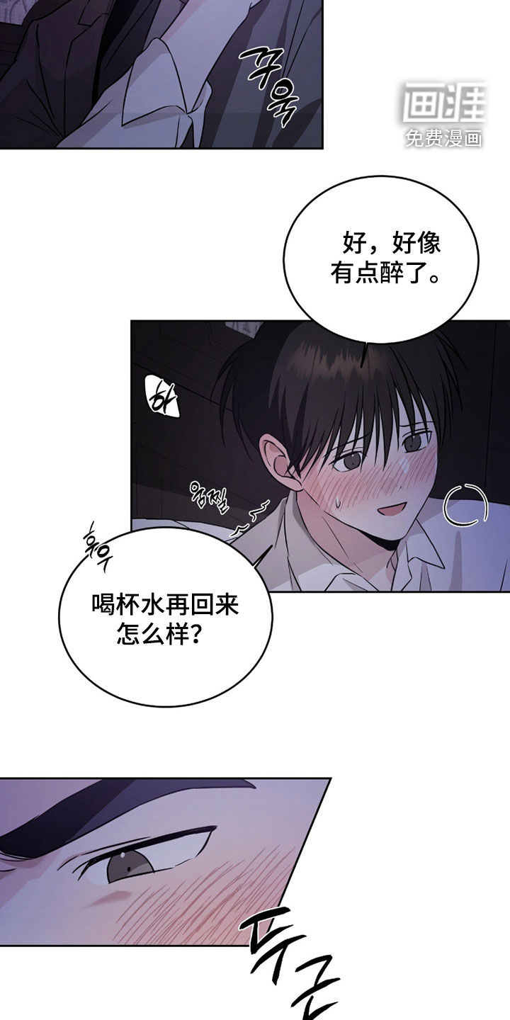 第48话1