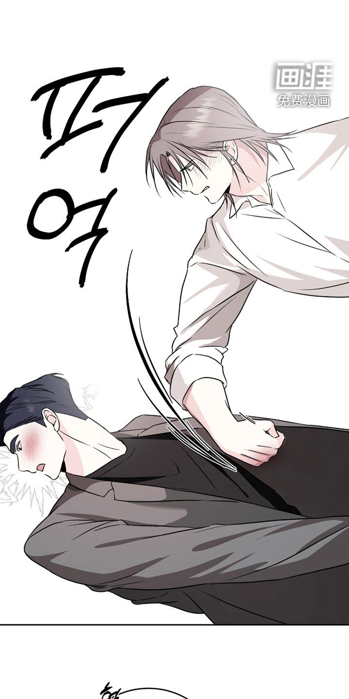 第48话13