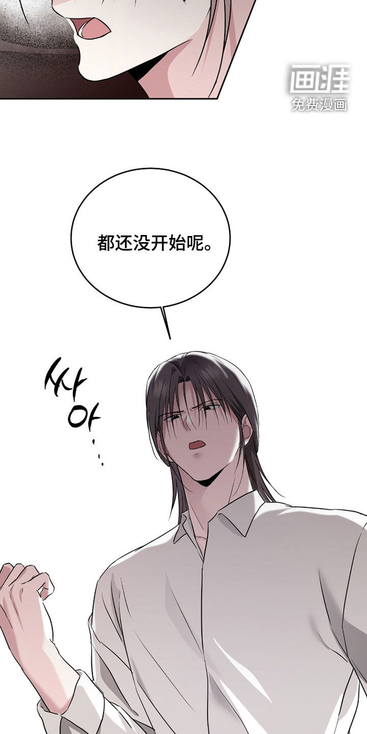 第48话15