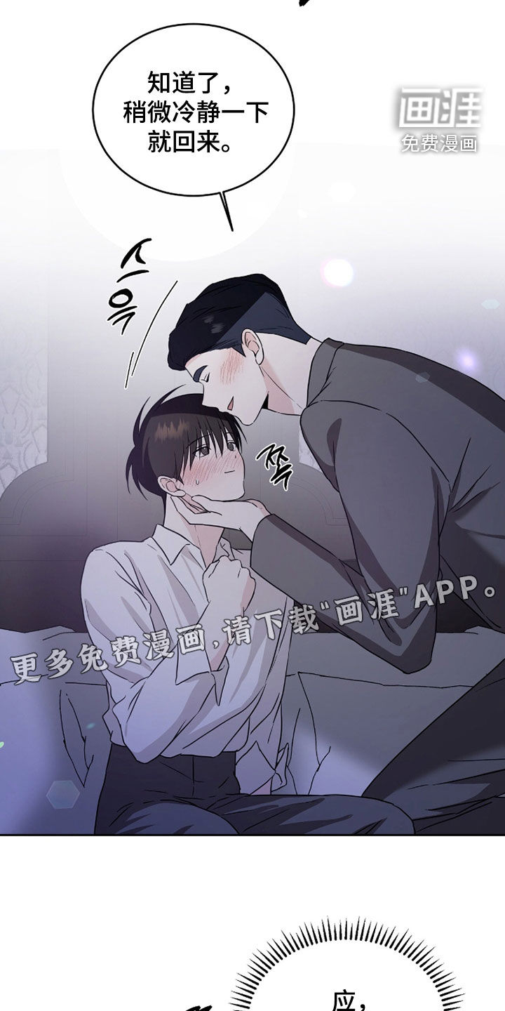 第48话2