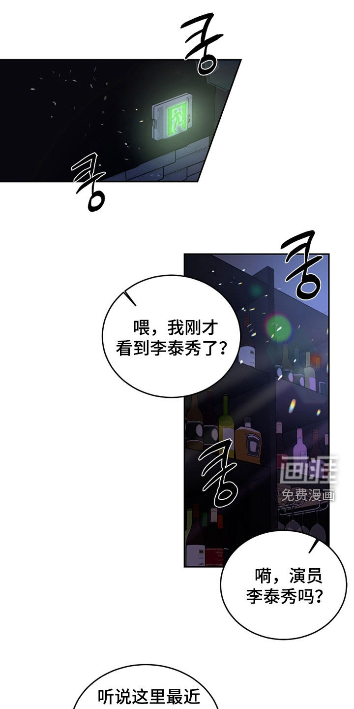第47话0