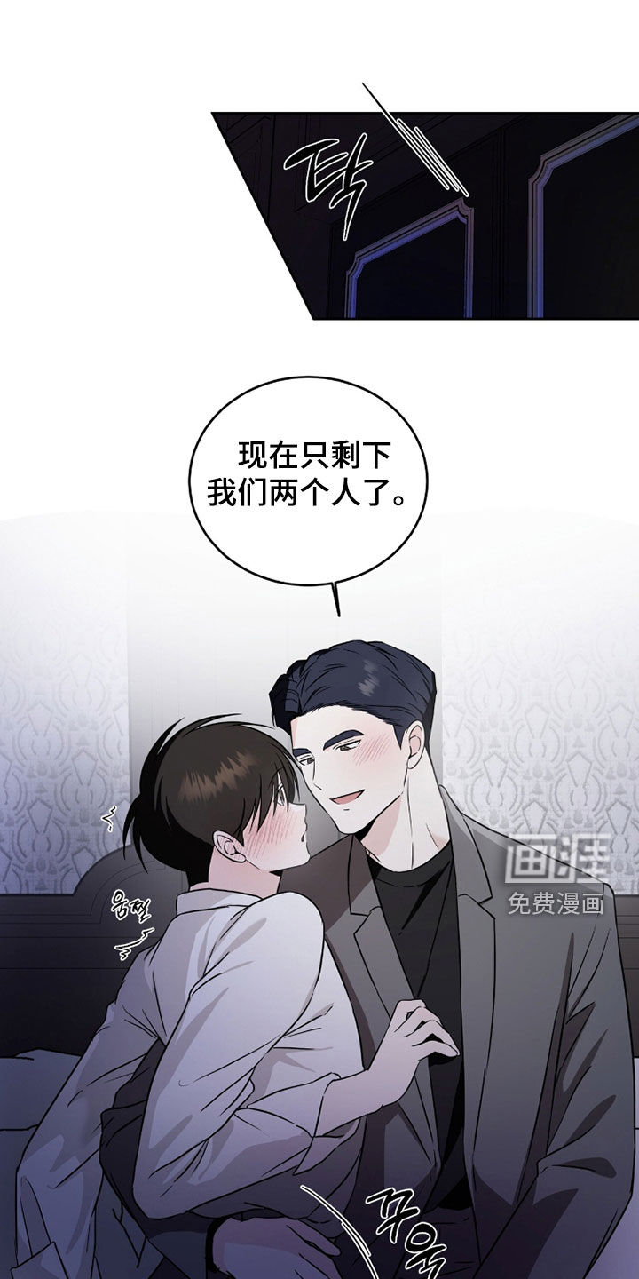 第47话12