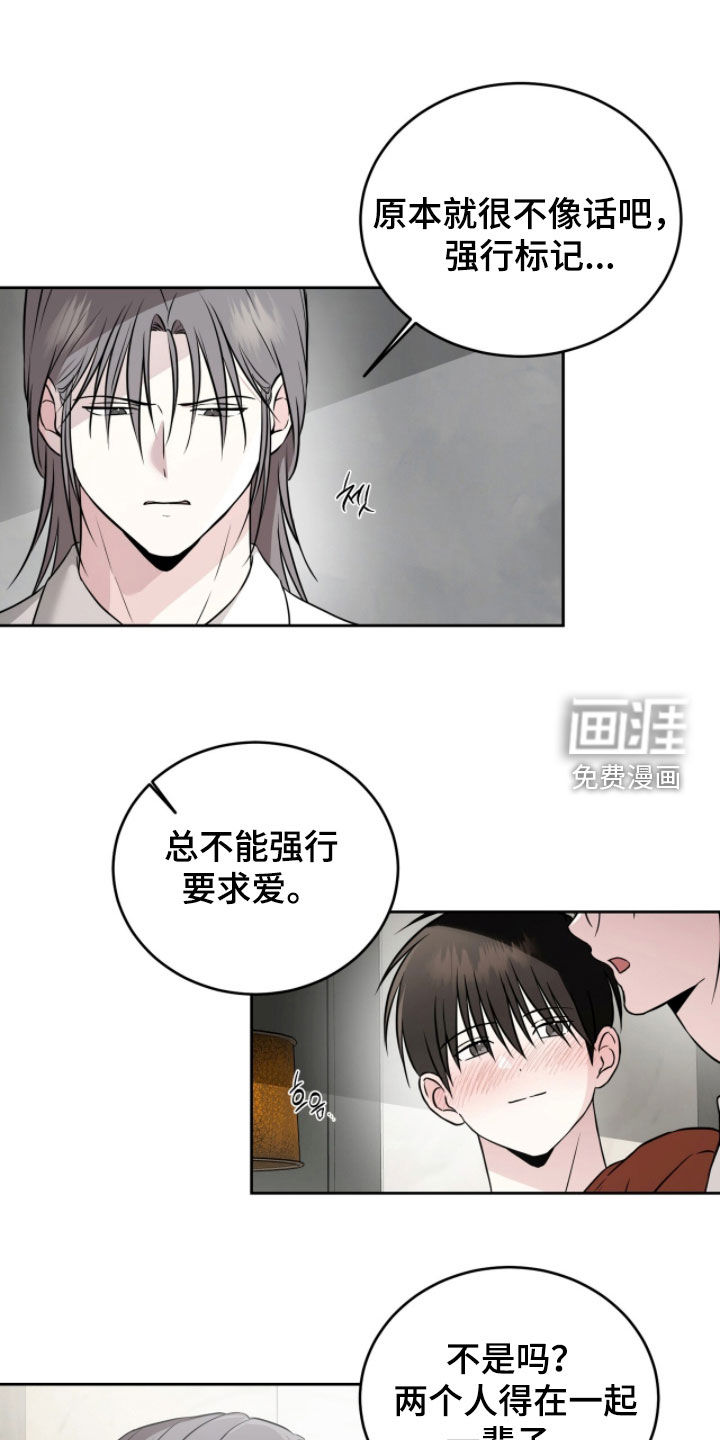 第54话0