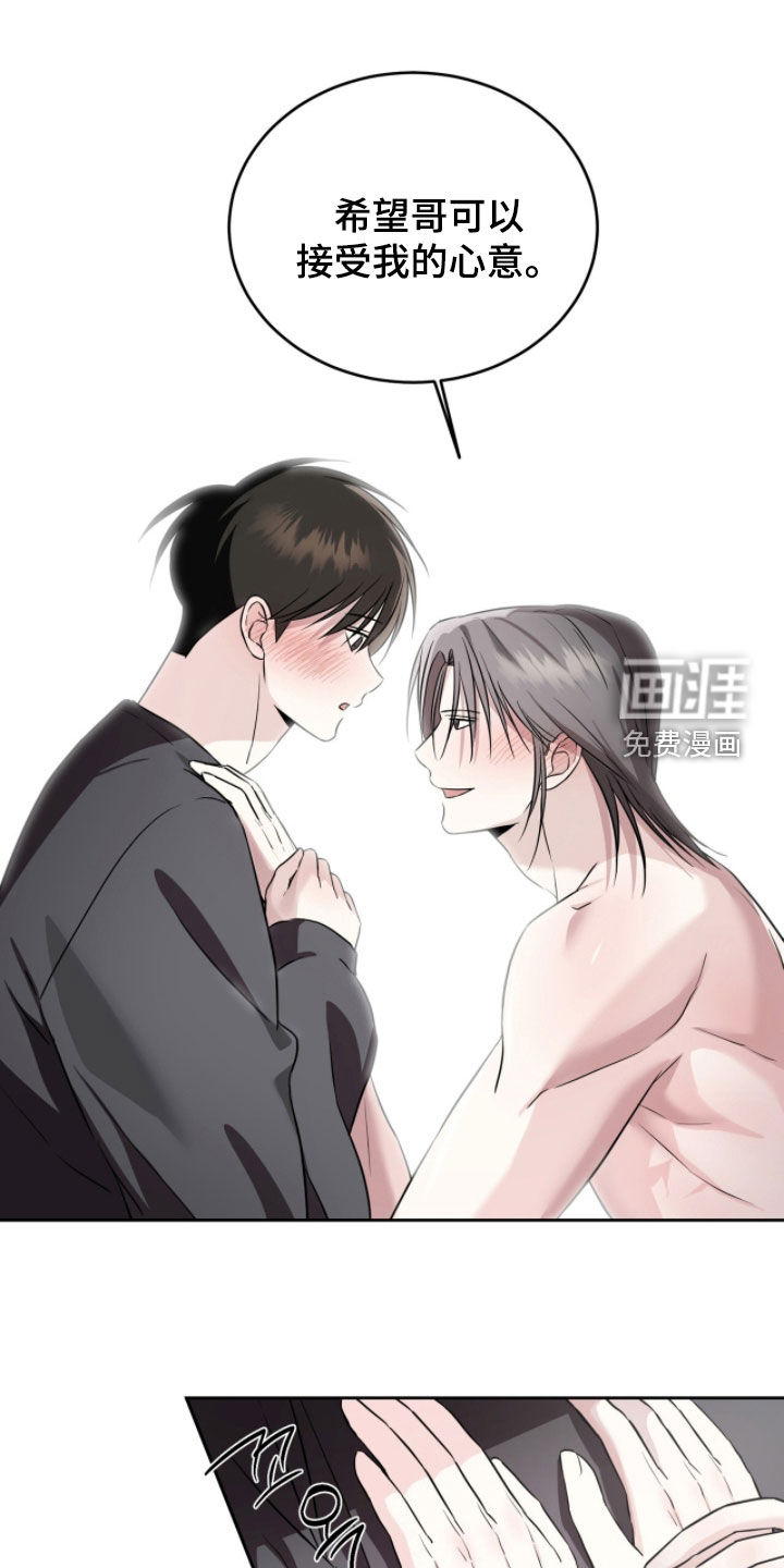 第53话0
