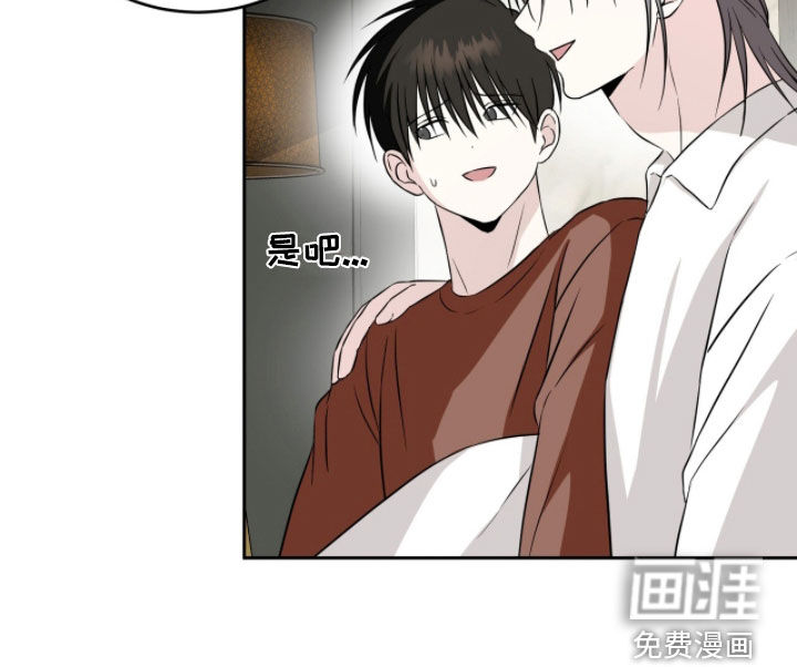 第53话16