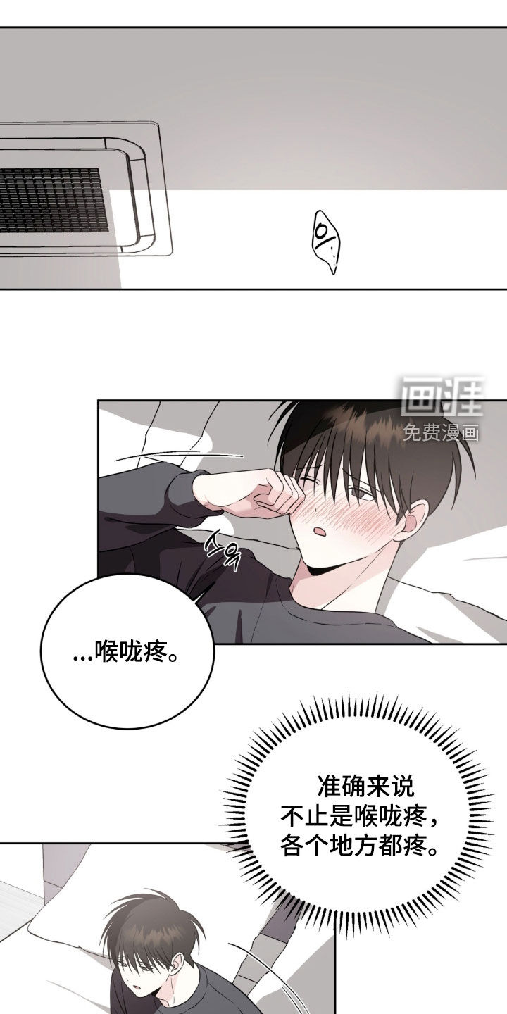 第51话0