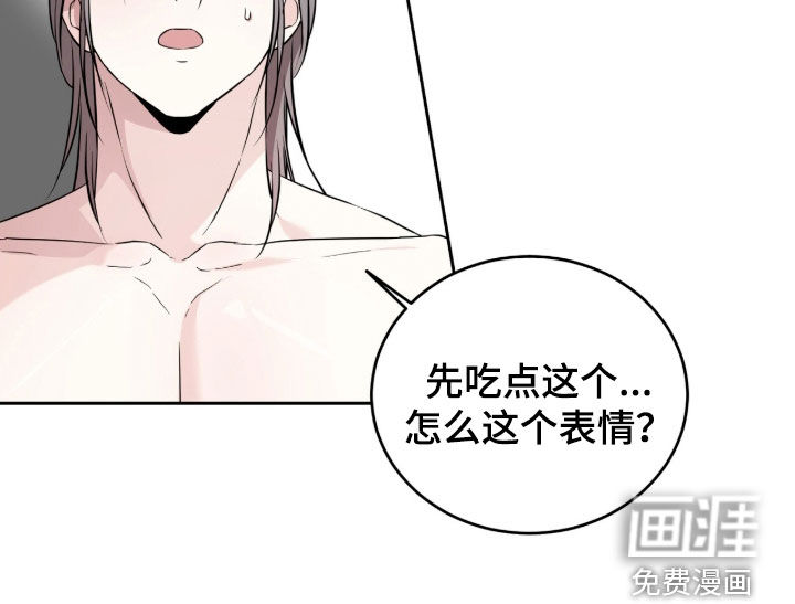 第51话10