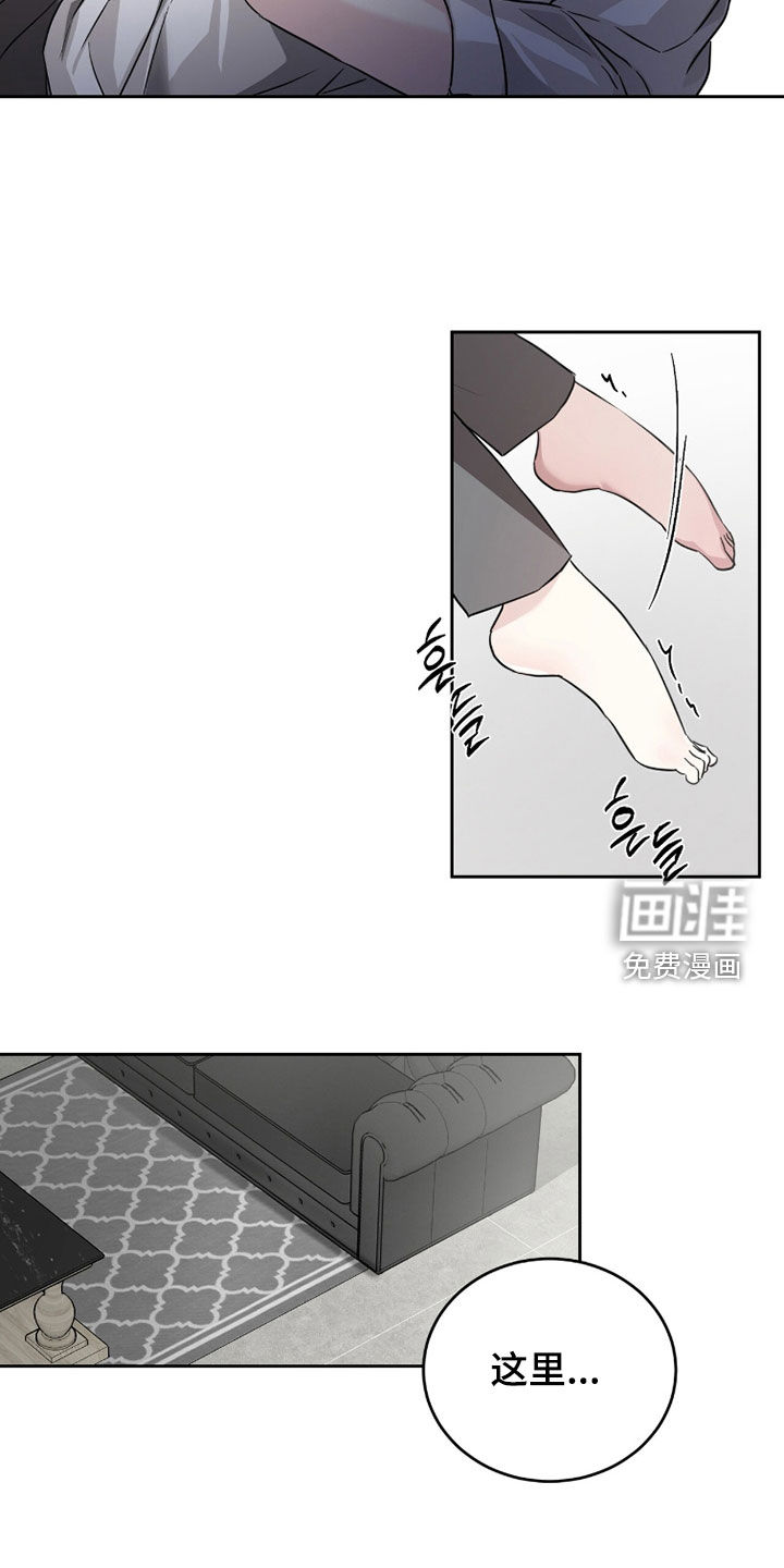 第50话9