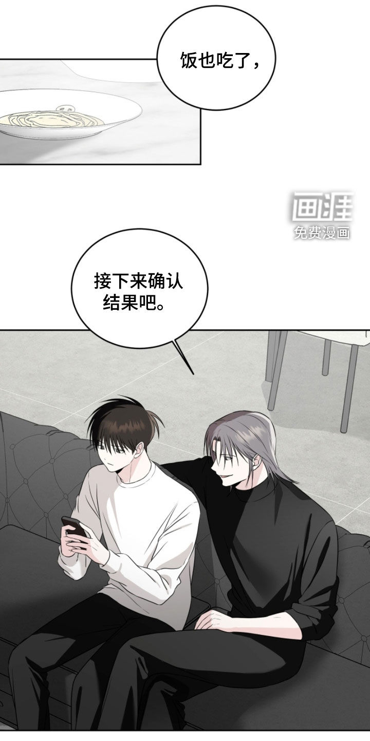 第55话0
