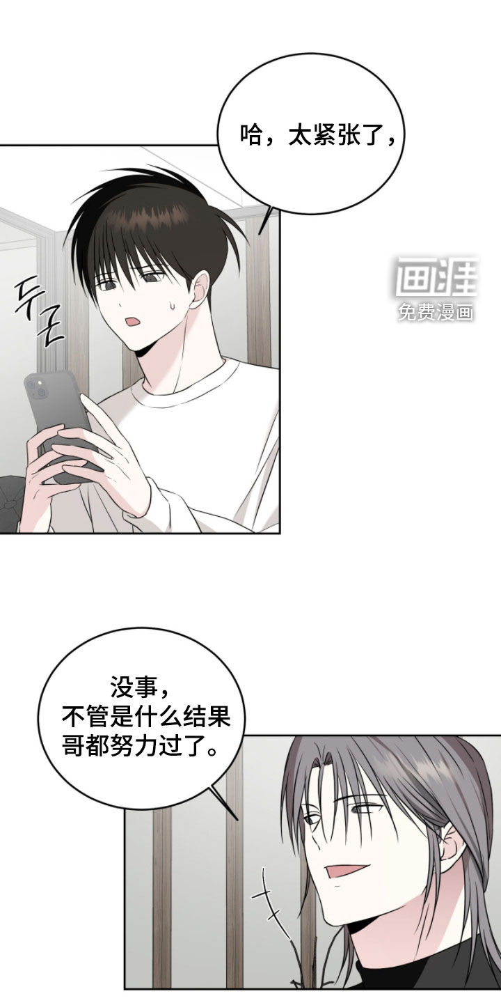 第55话1
