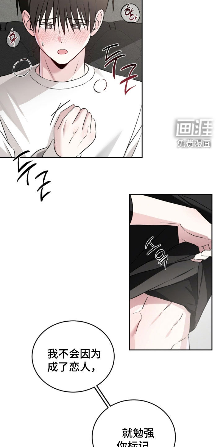 第55话11