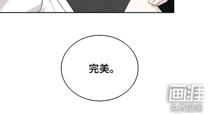 第55话13