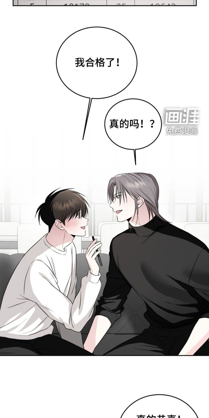 第55话3
