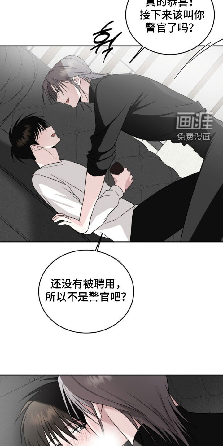 第55话4