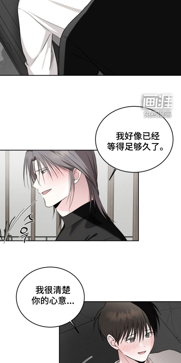 第55话7