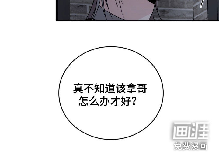 第57话15