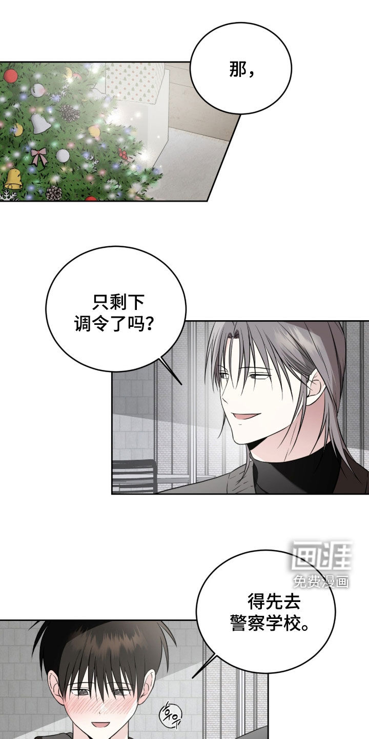 第56话0