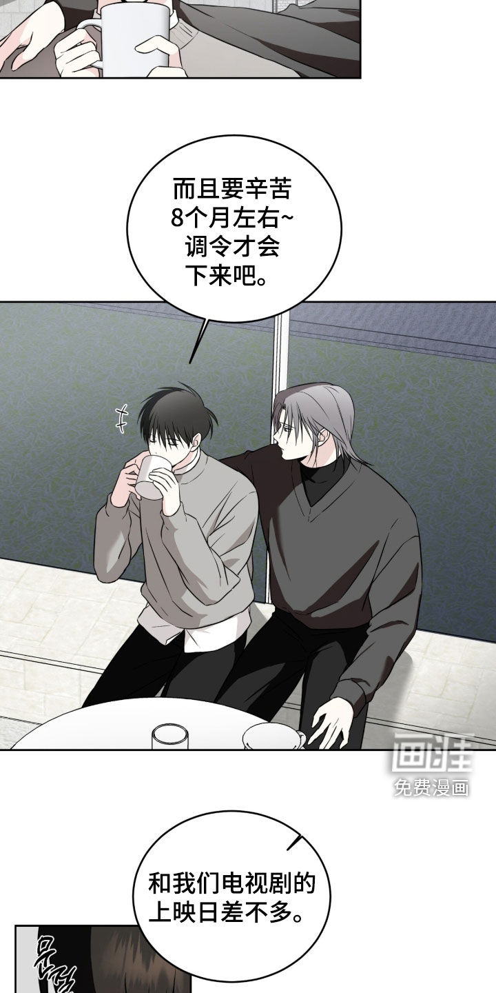 第56话1