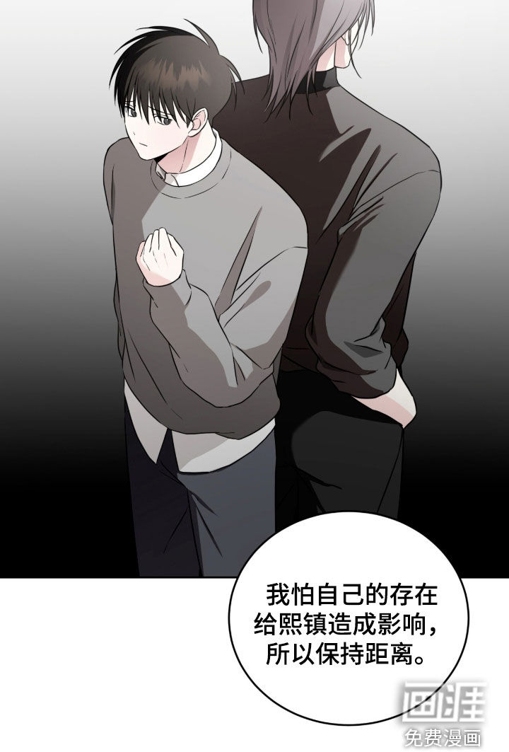 第56话15