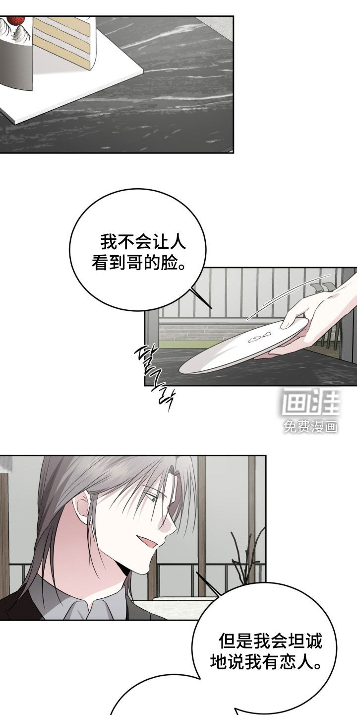 第58话0