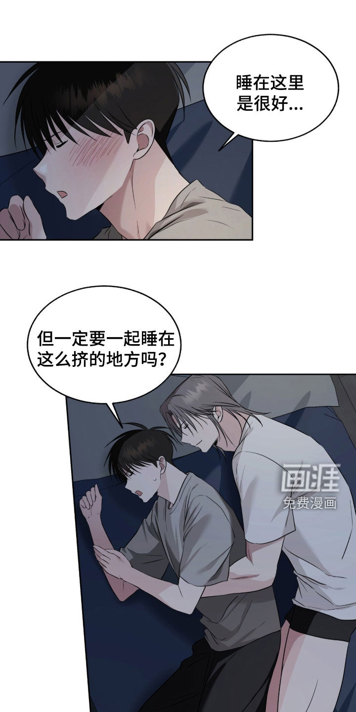 第25话0