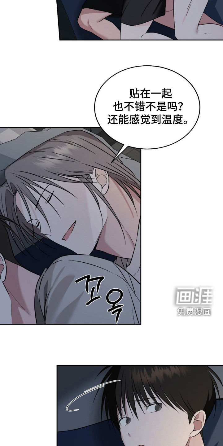 第25话1