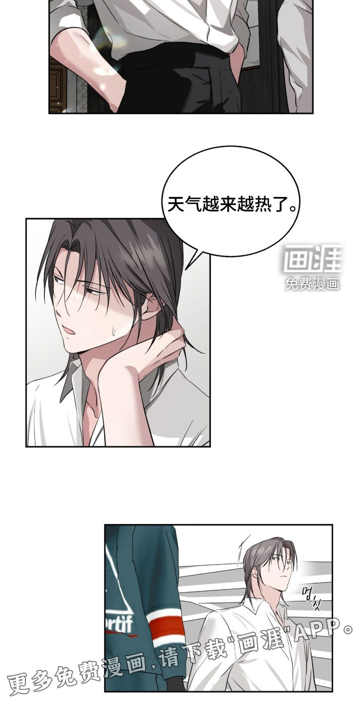 第23话1