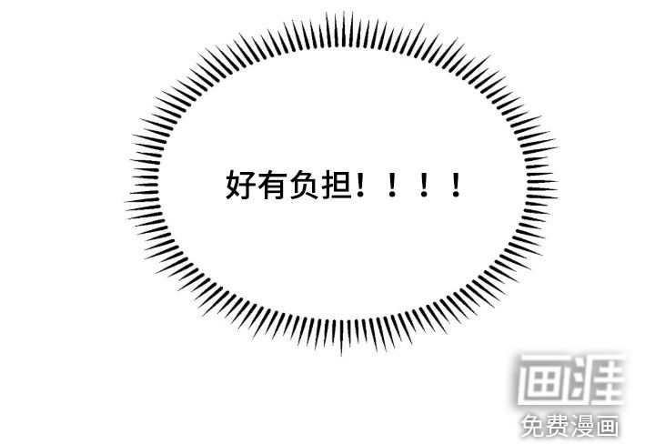 第23话17