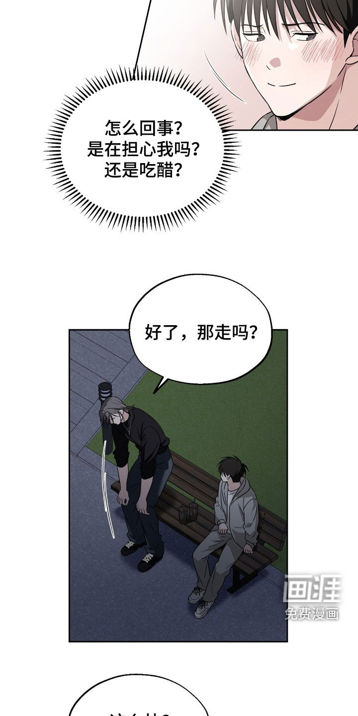 第22话4