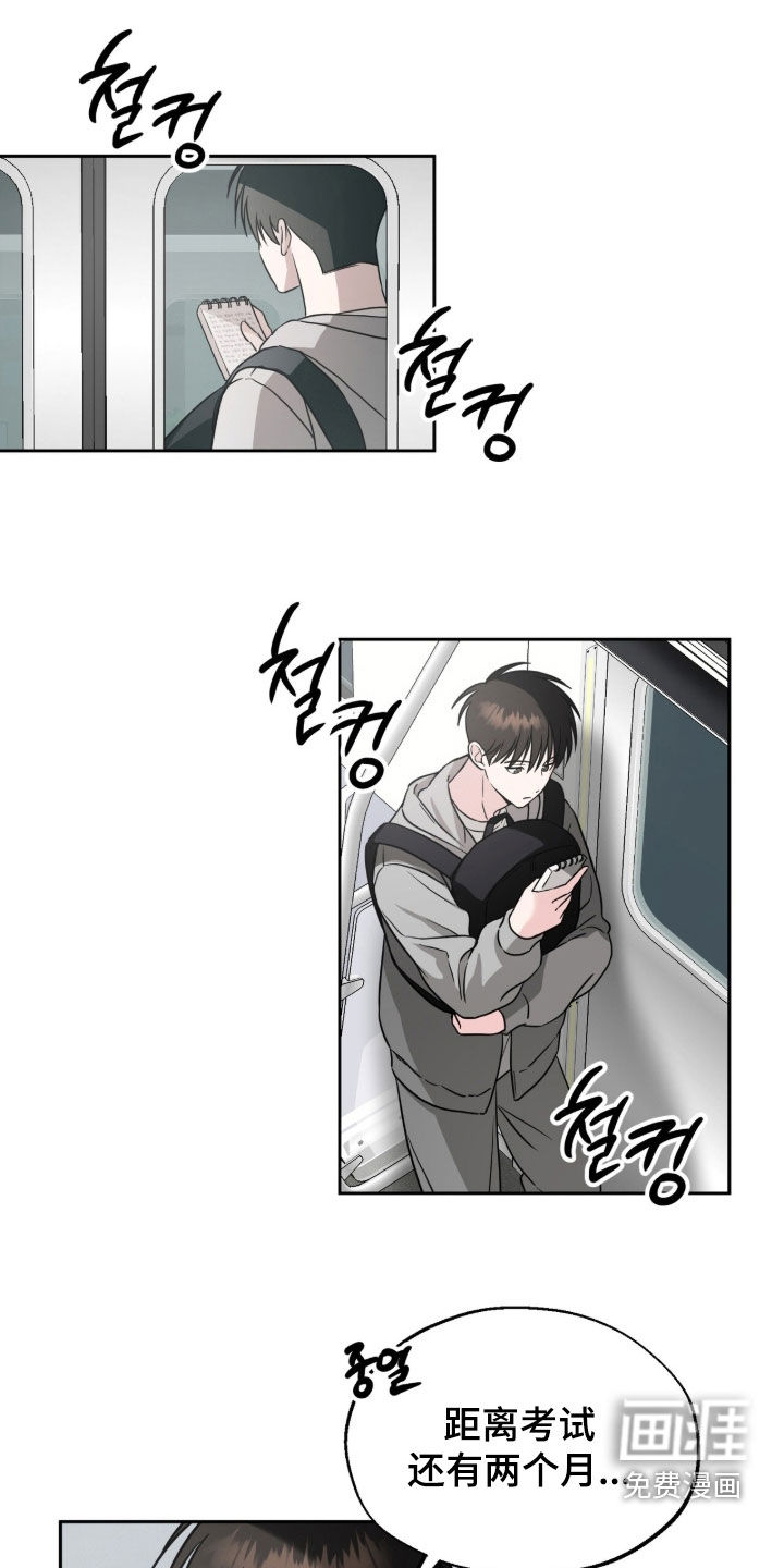 第19话0