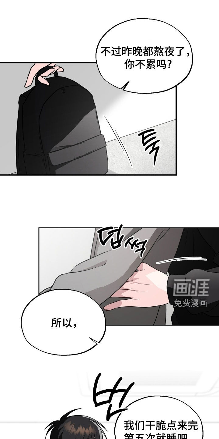 第18话0