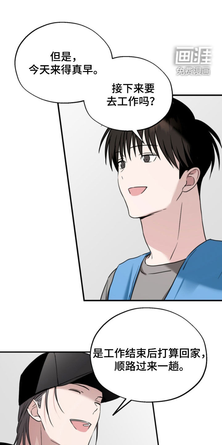 第17话0