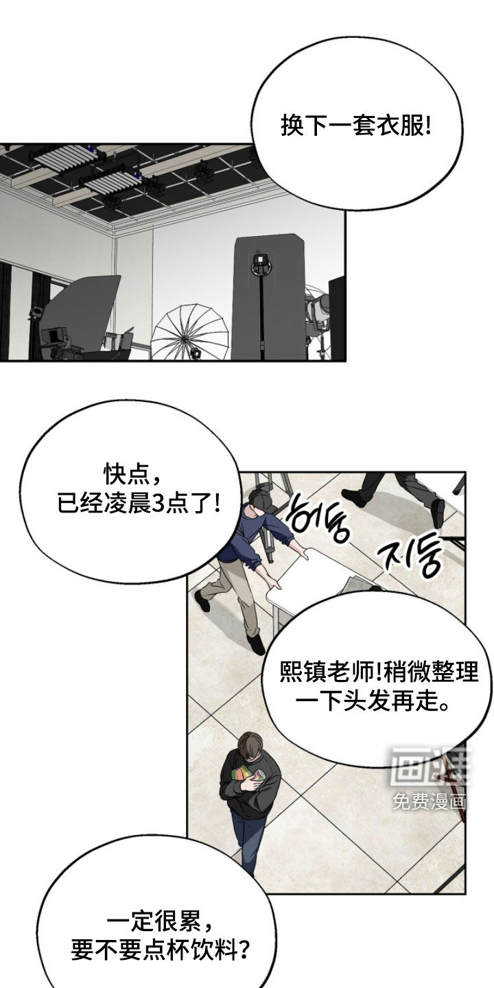 第16话0