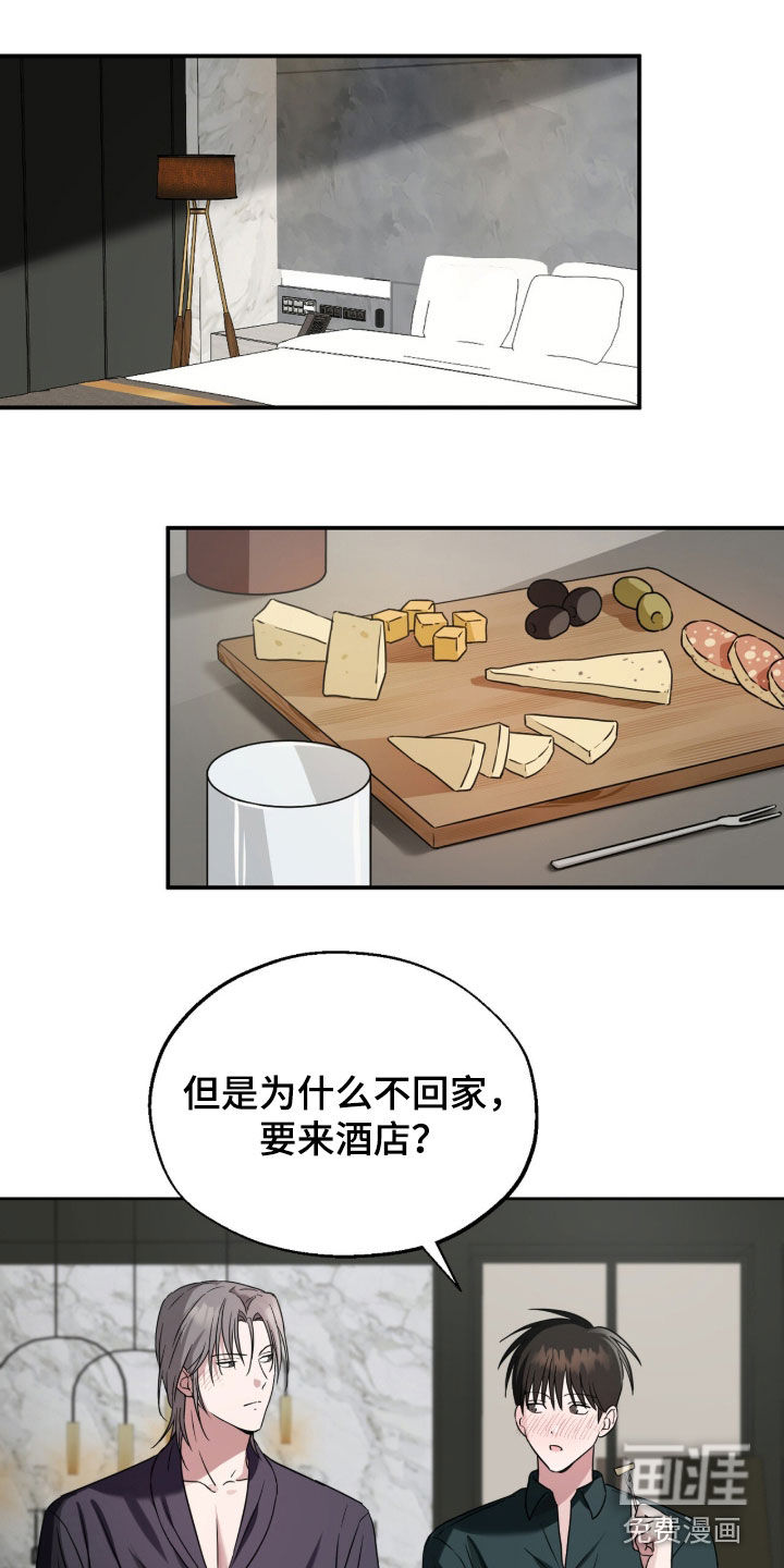 第15话0
