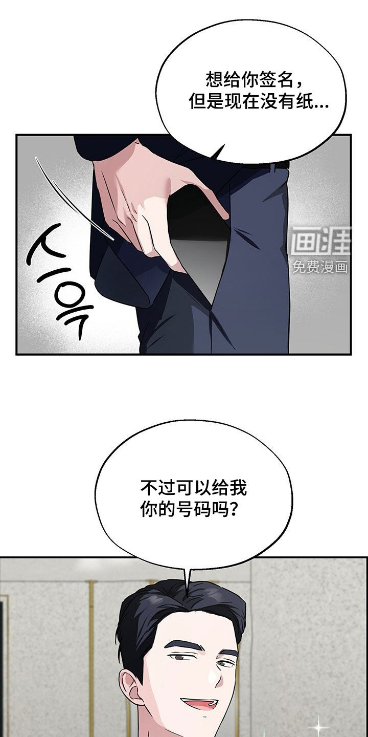 第14话0
